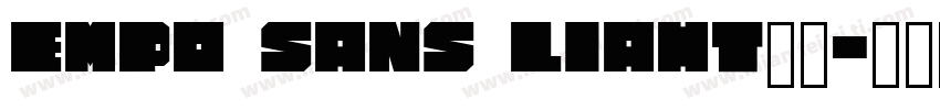 Empo Sans Liaht样品字体转换